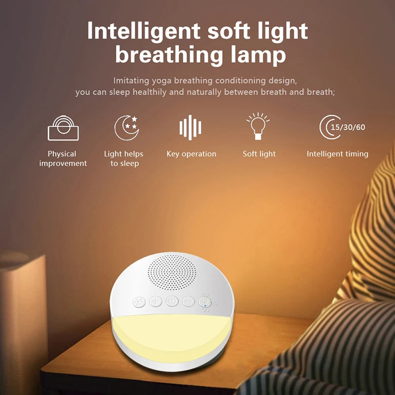 White Noise Sound Machine – Smart Home Gadgets by Oikonova