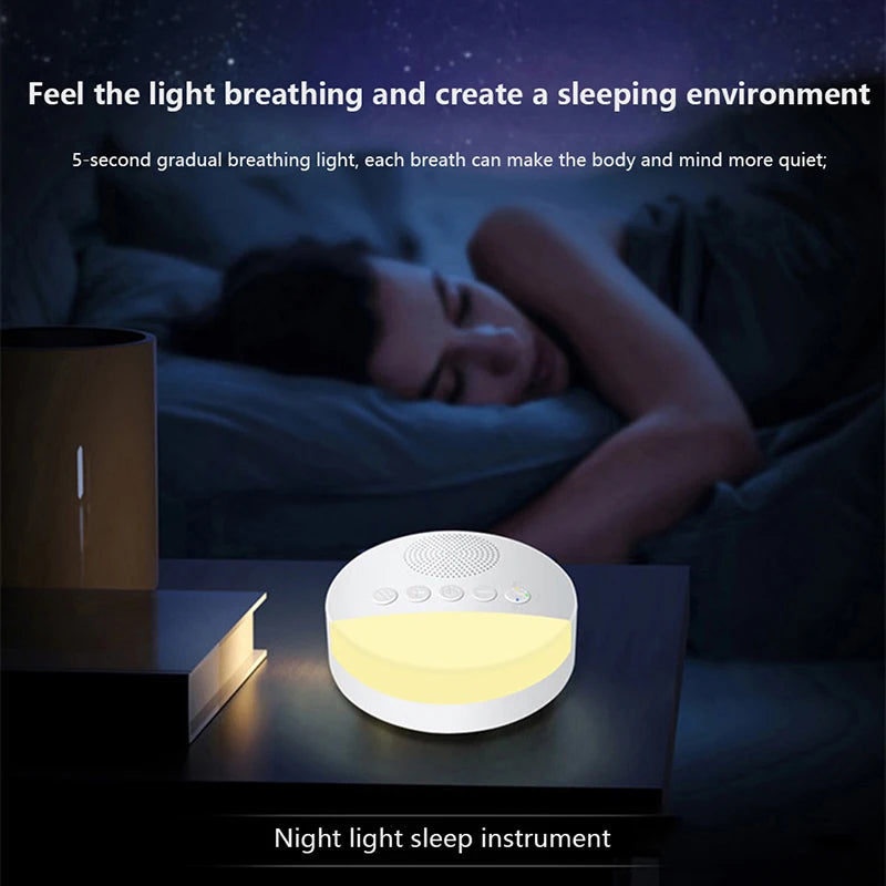 White Noise Sound Machine – Smart Home Gadgets by Oikonova