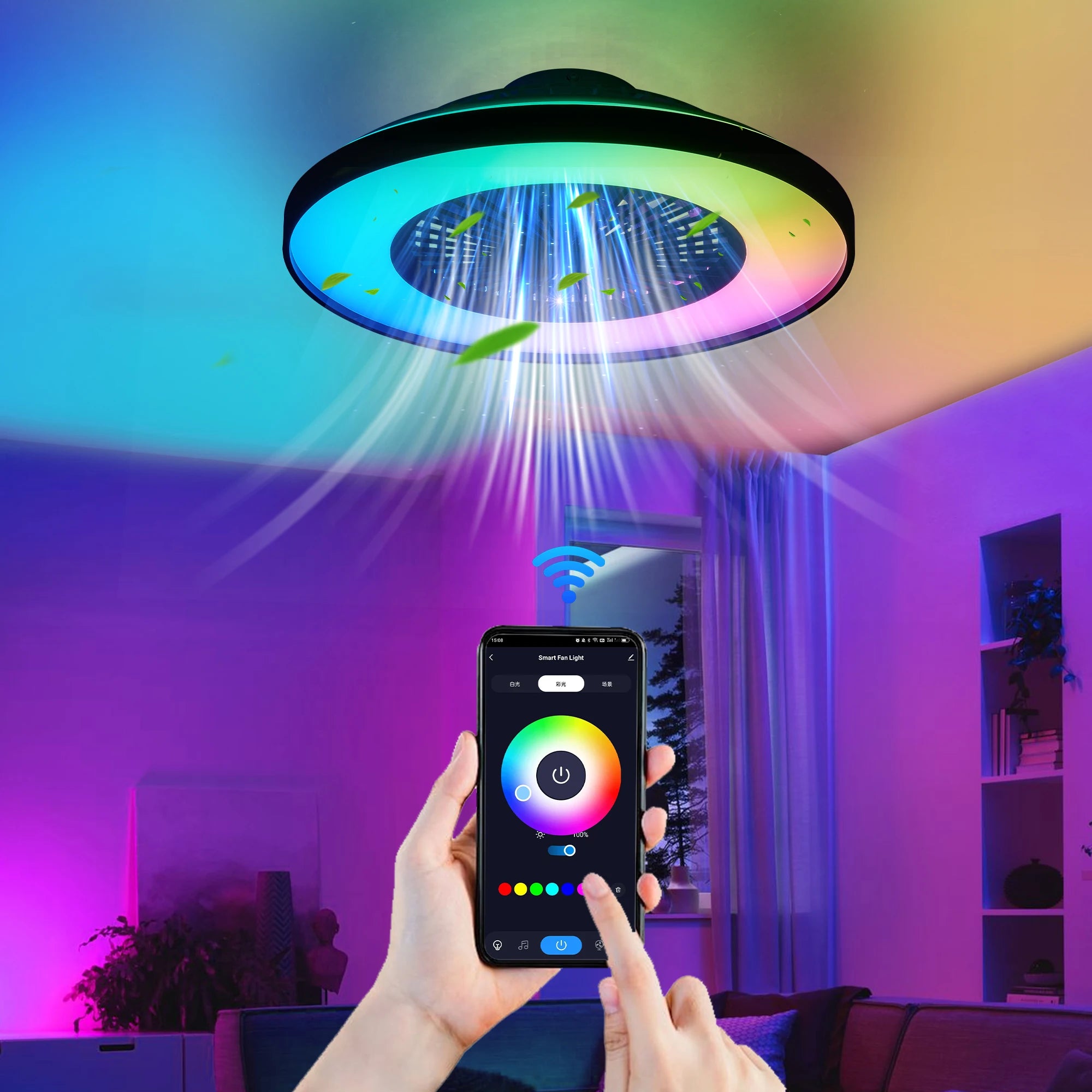 Bladeless Ceiling Fan Light – Smart Home Gadgets by Oikonova